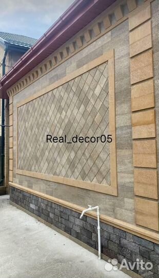 Облицовка дома/ Дагестанский камень/ Свои карьеры