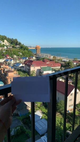 Квартира-студия, 28 м², 11/13 эт.