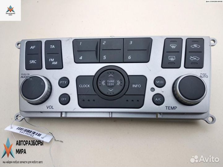 Блок управления печки / климат-контроля Nissan