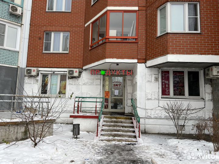 Магазин продуктовый