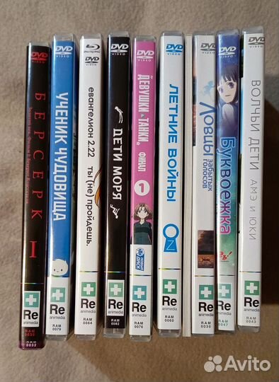 Аниме двд диски