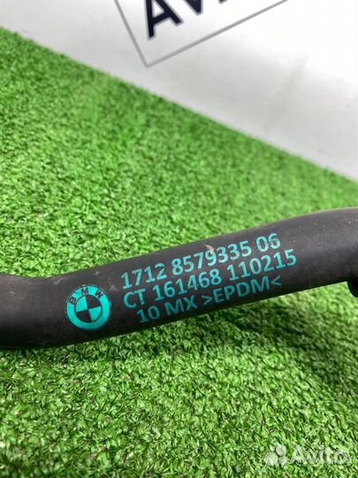 Патрубок системы охлаждения Bmw X5 G05 2019