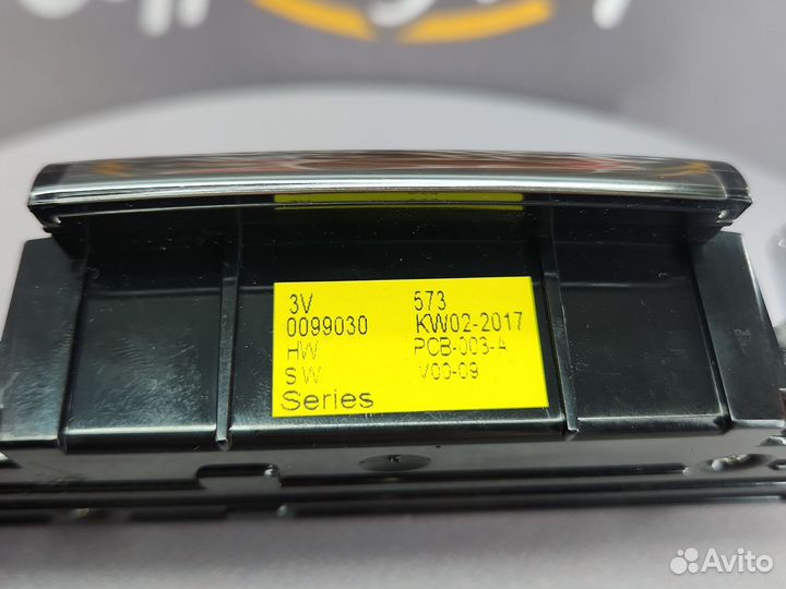 Дисплей в сборе для кофемашины Nivona