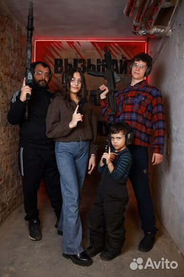 Подарок на эмоции