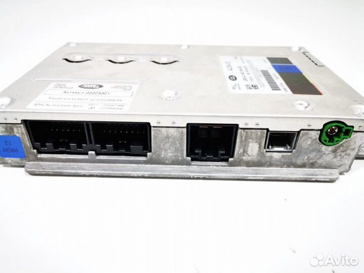 Усилитель звука Land Rover Discovery 5 2020