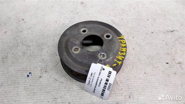 Шкив насоса водяного помпы Ford Transit 85-91г