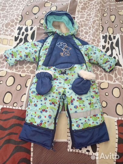Зимний комбинезон