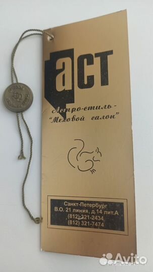 Головные уборы женские новые