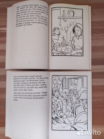 Английский книги и учебники