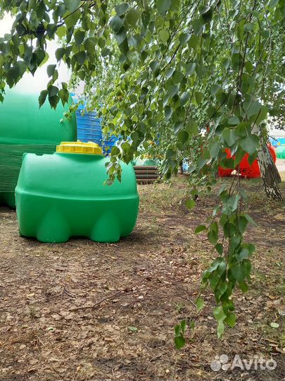 Бак 300 литров горизонтальный