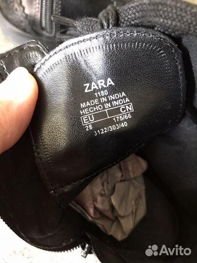 Ботинки демисезонные для девочки