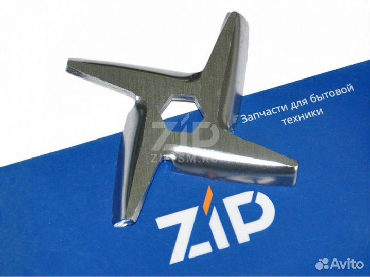 Нож мясорубки binatone шестигранник