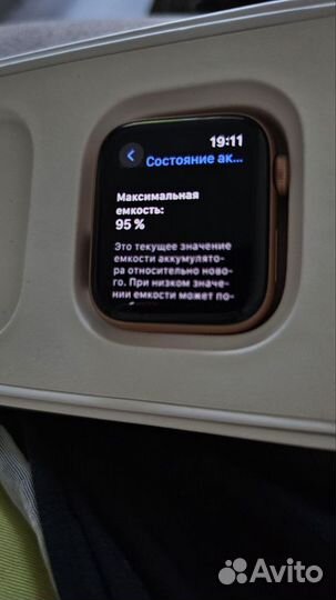 Apple watch se