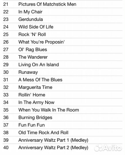 Status Quo-XS All Areas The Greatest Hits DVD