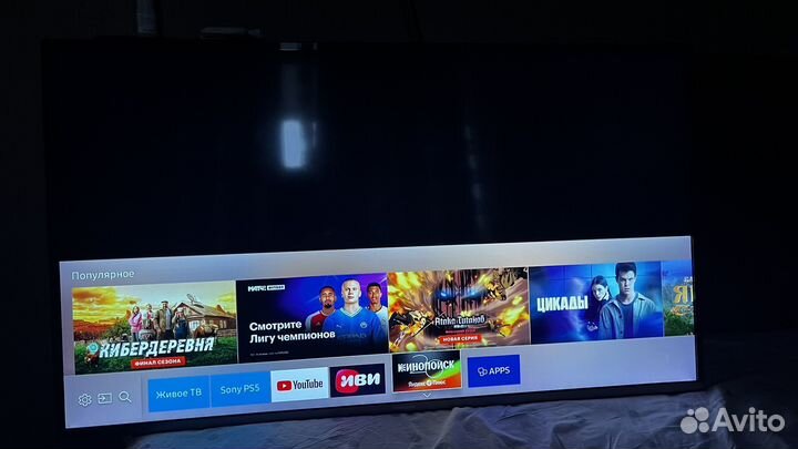 Samsung 40