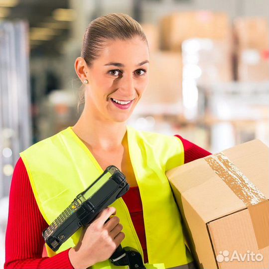 Разнорабочий Вахта Всем М/Ж 30/45 еда+жилье