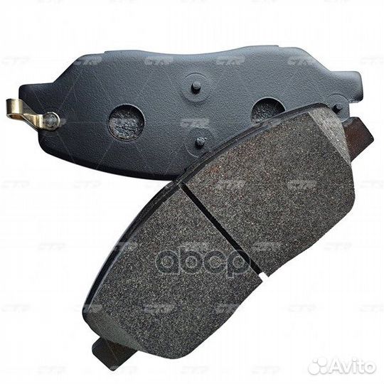 Старый номер ckkh-33) Колодки тормозные GK0487