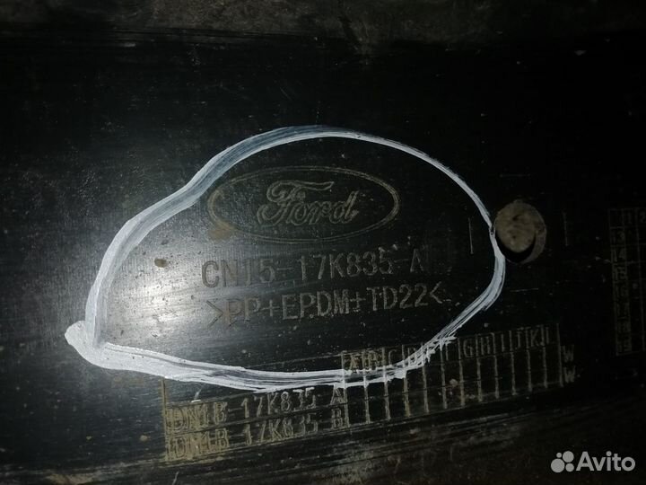 Бампер задний Форд Экоспорт 2014