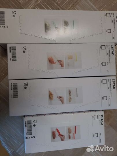 Пакеты IKEA истад бирюзовые