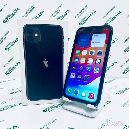 Apple iPhone 11 (A2221) №220598