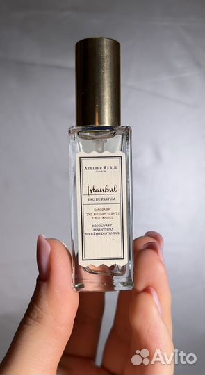 Atelier Rebul Istanbul Eau de Parfum 12 ml