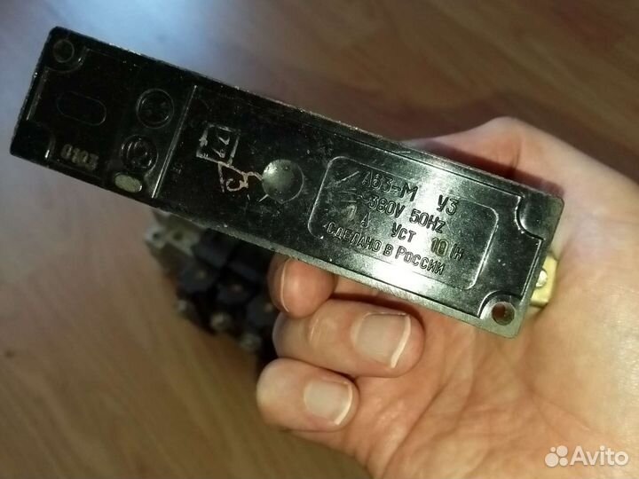 Автоматический выключатель