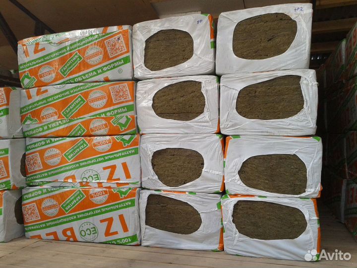 Утеплитель