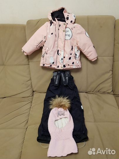 Зимний костюм crockid