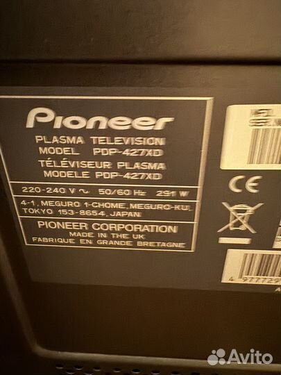 Телевизор Pioneer PDP-427XD на запчасти