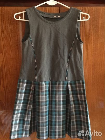 Школьная форма