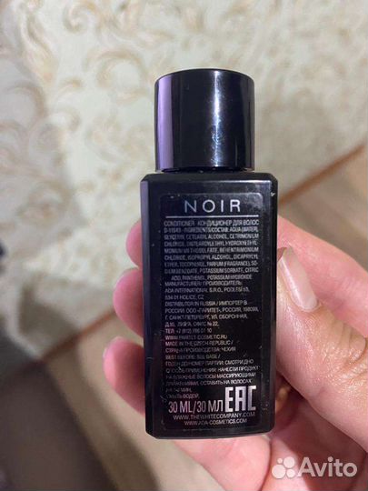 Кондиционер для волос