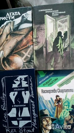 Современный зарубежный детектив две разных серии и