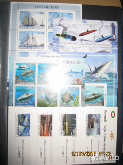 Марки - карабли