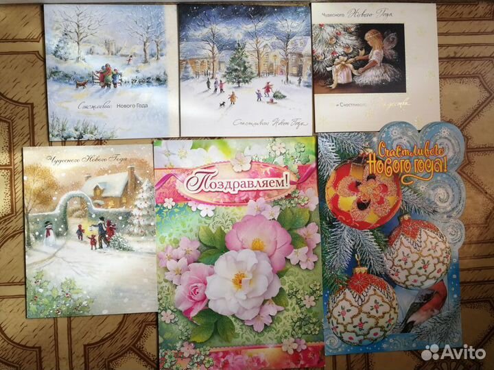 Новые открытки на день рождения, Новый год, Рождес