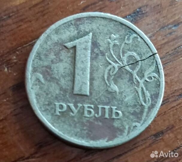 Заводской брак