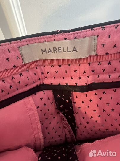 Брюки Marella и топ Zara в подарок