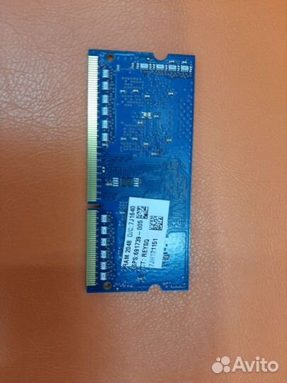 Оперативная память 2gb ddr3l