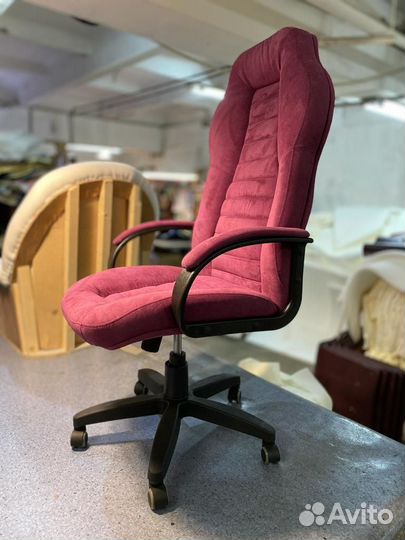 Компьютерное кресло