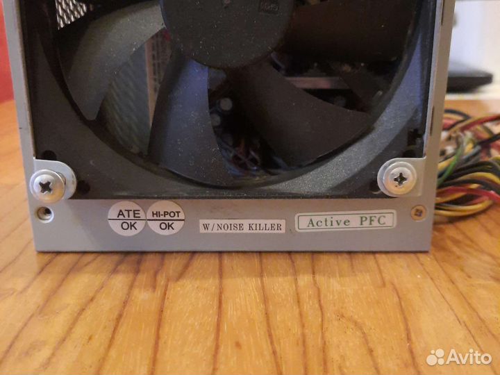 Блок питания 250w