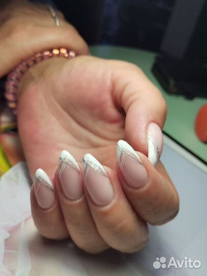 Маникюр /педикюр