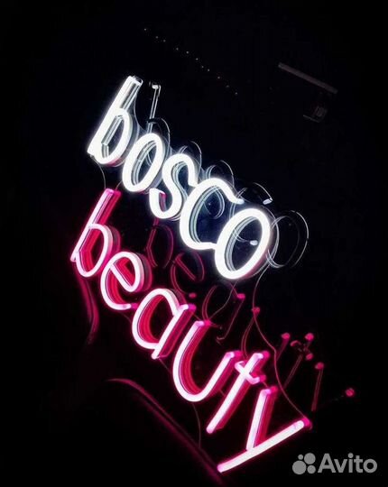 Неоновая вывеска