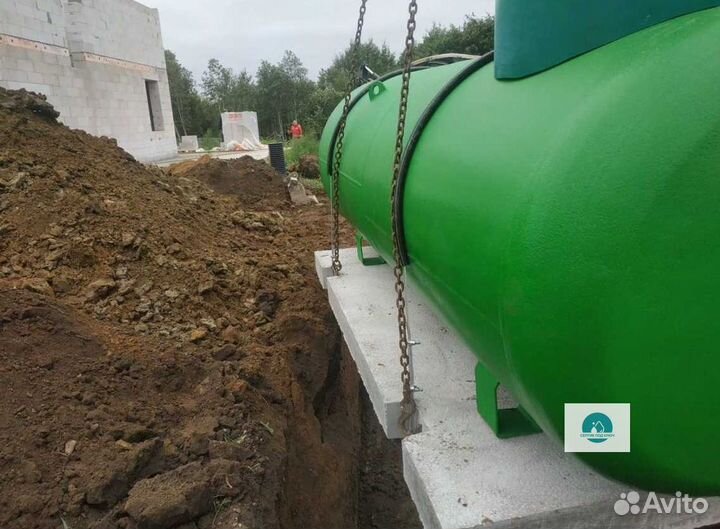 Газгольдер наземный