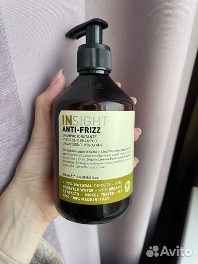 Шампунь разглаживающий Insight Anti-Frizz