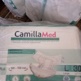 Памперсы для Взрослых Camilla Med L (3)