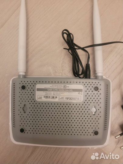 Wifi роутер SNR