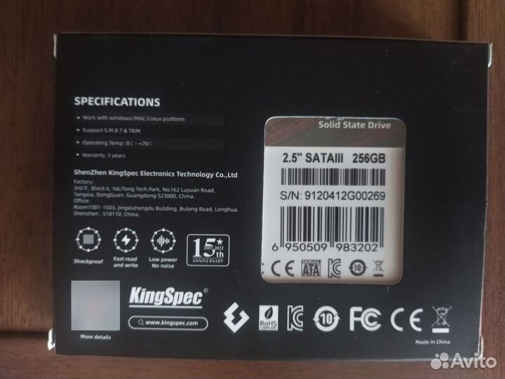 Ssd kingspec 256