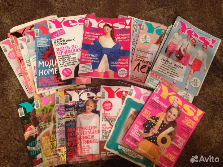 Журналы Yes