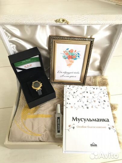 Мусульманские подарочные наборы