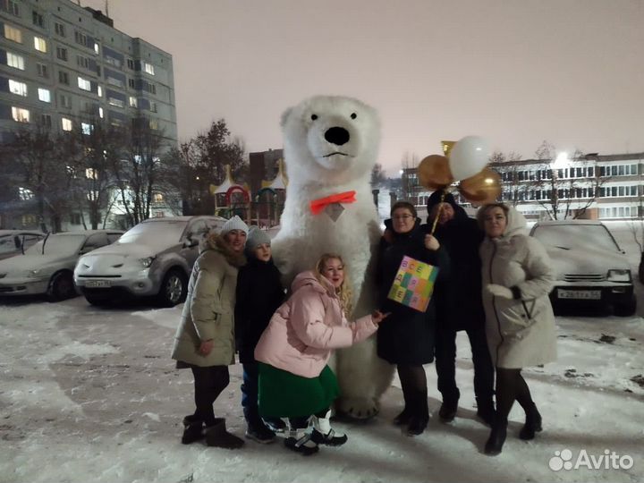 Поздравление медведь