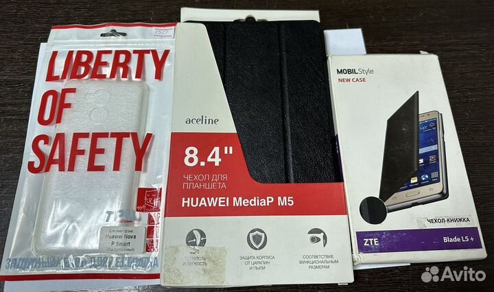 Чехлы для телефонов Samsung/Nokia/Huawei